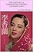 The History of Yamaguchi Yoshiko (Li Xiang Lan): The inspirational life-story of an Asian superstar actress and songstress born and raised in Northern China.
