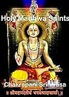 Holy Madhwa Saints: Get divine pleasure by reading