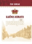 Karūnos deimanto paslaptis (Hardcover)