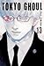 Tokyo Ghoul. Tom 13 (Tokyo Ghoul, #13)