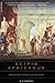 Scipio Africanus by B.H. Liddell Hart