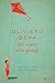 Mio nipote nella giungla: Tutto ciò che lo attende (nel caso fosse onesto) (Italian Edition)