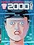 2000 AD Prog 2030 - Fearful Symmetry
