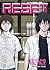 Reset by Tetsuya Tsutsui Reset by Tetsuya Tsutsui