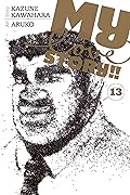 My Love Story!!, Vol. 13