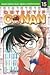 Detektif Conan Spesial Vol. 15