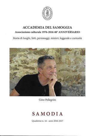 Samodia (Quaderno 14 anni 2016-2017)