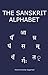 The Sanskrit Alphabet