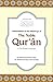 Translation of the Meanings of the Noble Quran in the English Language