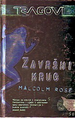 Završni krug (Traces, #5)