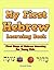 My First Hebrew Learning Bo...