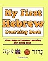 My First Hebrew L...