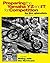 Preparing the Yamaha YZ and IT for Competition (Design & Tuning for Motocross by Jim Gianatsis)