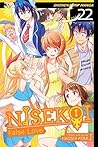 Nisekoi: False Lo...