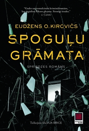 Spoguļu grāmata