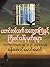 ေထာင္တစ္သက္အေတြ႕အႀကံဳႏွင့္ ႀကိဳးစင္ေပၚမွ မွတ္စုမ်ား
