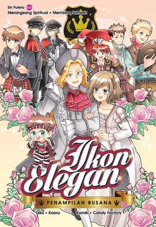 Siri Putera 11: Ikon Elegan [Penampilan Busana] (Comic)