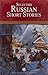 Selected Russian Short Stories
