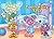 Sesame Street Educational F...