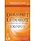 Derashot Ledorot: Exodus: A Commentary for the Ages