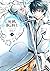死神と銀の騎士(1) (死神と銀の騎士, #1)