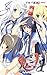 AKB464 Japanese Nude Illustration 119a by ALcot