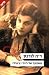 מאהבה של ליידי צ'טרלי