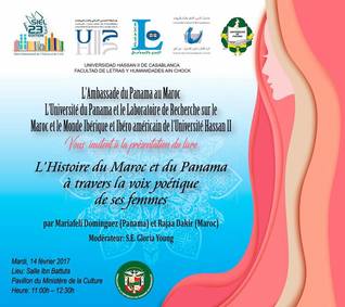 Historia de Marruecos y Panamá desde la voz poética de sus mujeres
