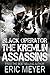 The Kremlin Assassins (Black Operator #2)