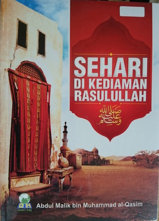 Sehari di Kediaman Rasulullah (Unknown Binding)