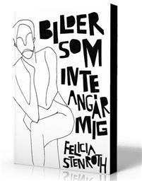 Bilder som inte angår mig
