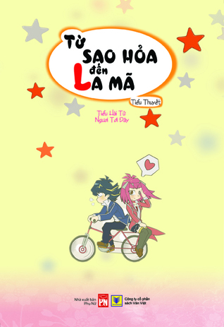 Từ sao Hỏa đến La Mã (Paperback)
