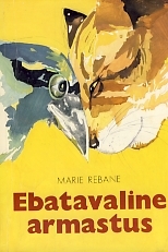 Ebatavaline armastus (Paperback)
