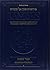 Shemos / Exodus: Torah With Ramban's Commentary (The Artscroll), Vol. 1