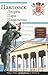 Павловск. Дворец, парк, павильоны.