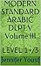 MODERN STANDARD ARABIC DLPT V.1 Volume IV This MATERIAL Is On... by Jennifer Yousif