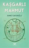 Kaşgarlı Mahmut