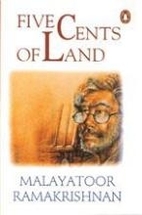 Five cents of land