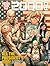 2000 AD Prog 2031 - All the...