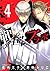 戦国ブラッド～薔薇の契約～ 4 [Sengoku Bl...