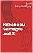 Kakababu Samagra by Sunil Gangopadhyay Kakababu Samagra by Sunil Gangopadhyay