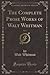 The Complete Prose Works of Walt Whitman, Vol. 5 (Classic Reprint)