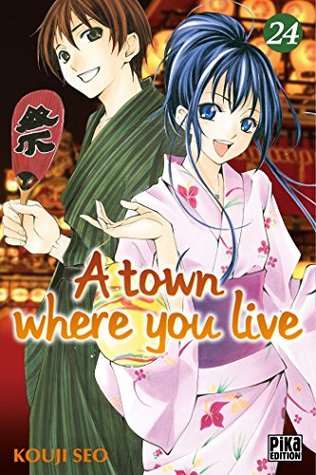 君のいる町 24 Kimi No Iru Machi 24 By Kouji Seo