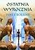 Ostatnia wyrocznia (Sigma Force, #5)