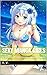 Sexy Manga Girls: Sexy anim...