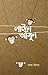 লাইনে আসুন by চরম উদাস