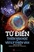 Từ Điển Thiên Văn Học Và Vật Lý Thiên Văn by Dang Vu Tuan Son