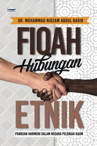 Fiqah Hubungan Etnik
