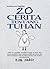 20 Cerita Tentang Tuhan by S.M. Zakir