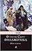 Ночь нежна by F. Scott Fitzgerald
